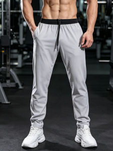 Ultimatesupport | Mens Sporty Loose Drawstring Lightweight Summer Pants