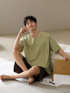 JIALEFEN | Summer Mens Modal Cotton Sleepwear