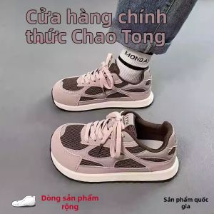 CHAODONG | Wide Toe Comfort Bunion Flat Casual Shoes