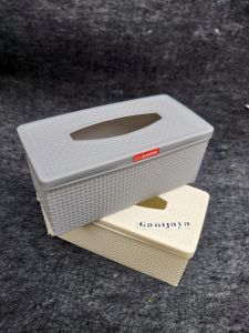 TERMURAH!! TEMPAT TISU/WADAH TISSUE KOTAK PENYIMPANAN TISSUE