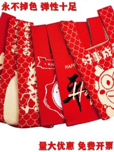 Túi Xách Dệt Kim Dung Tích Lớn Túi Quà Tặng Túi Xách Túi Xách Di Động Túi Xách Đa Năng Túi Xách Thường Ngày Túi Xách Mềm