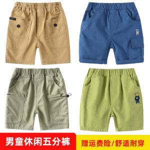 Lightweight Pure Cotton Five-Point Shorts Childrens Summer Casual Pants Cartoon Boys Beachwear Outerwear Trendy Baby Clothes