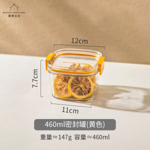Modern Housewife Food Grade Sealed Storage Jar for Nuts Snacks Grains Dried Fruits Kitchen Storage Container Plastic Material