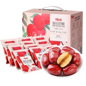 BE&CHEERY | Sweet Crispy Seedless Red Dates Dried Red Jujube Snack