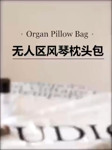 Tas Kosmetik / Pouch make up / Tas portable / Tas make up travel / tas kosmetik sekat DMO I09