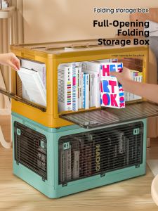 QIANQIN |Foldable Transparent Storage Box for Books