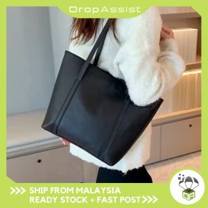 DROPASSIST 2079 READY STOCK Woman Big Capacity Shoulder Tote Bag Handbag Wanita Messenger Beg Sandang Tangan Perempuan Kapasiti Besar