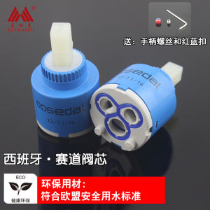 Ceramic Core Valve Kitchen Bathroom Faucet Accessories Mixing Valve Cold Hot Basin Switch Universal Shower for Home Decoration