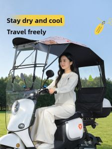 MEISHIMEIJIA | Retractable Folding Windproof Rain Canopy