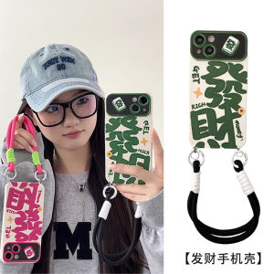 New Year Wealth Charms Silicone Phone Case for Xiaomi Redmi K70E Note13 K60E K50PRO 12Turbo 11TPro K80 Female Enhanced Anti-Fall