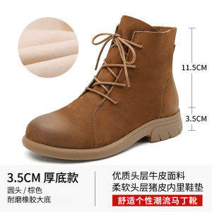 Genuine Leather Martin Boots Short Boot Fleece Soft Bottom Brown Bare Boot Womens Boot Soft Leather Matte Ladies Winter Shoes