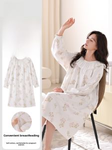 Miiow | Breathable Thin Maternity Nightgown Womens Summer Home Clothes Sleepwear Cotton Blend Long Sleeve Midi Dress Round Neck