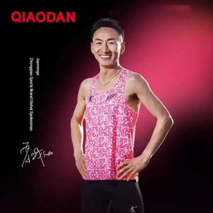 Qiaodan Feiying PB4.0 Men Marathon Vest Authentic Professional Sportswear Sleeveless BVS23241271
