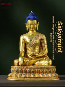 ZANGCUN | Handmade Gilt Gautama Buddha Bronze Statue Decorative Figurine