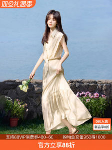 Mehemayi Summer New Arrival Womens Shirt Skirt Set Elegant Texture Tie Belt Drifting Style Two-Piece Suit for Vacation