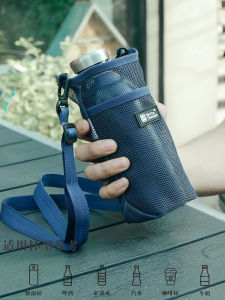 Outdoor Portable Insulated Water Bottle Cover Protective Case Handheld Universal Mineral Water Storage Bag Traveling Crossbody
