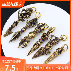 ทองแดงบริสุทธิ์จี้พวงกุญแจเจมีนี่สร้างสรรค์ เอว แขวนกระเป๋าห้อยตกแต่งสงบเรียบร้อยรูปแบบย้อนยุคโลหะหัตถกรรมของขวัญ