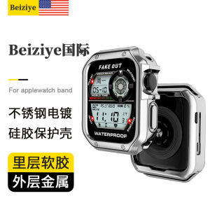 เคสป้องกัน Apple Watch แบบโลหะเคลือบดีไซน์ไฮเอนด์สำหรับผู้ชายและผู้หญิง Beiziye S9 สำหรับ Apple Watch 8/7/6/5/SE