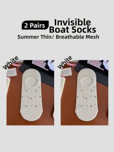 BAIZIYUAN | Cotton Breathable No-Slip Short Socks