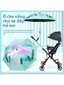 MOLORE | Sun Rain Protection Umbrella Accessory