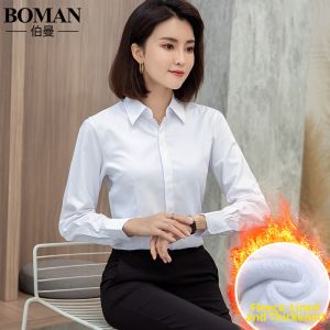 Boman | Fleece-Lined Long Sleeve Thickened Business Shirt