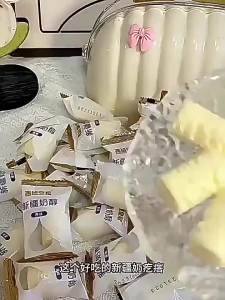 WEIGELONG | Phô Mai Hương Vị Gốc Không Đường