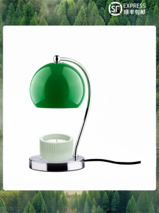 DAILY LAB | Flameless Scented Aroma Lamp Bedside Lamp