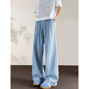 TUCANO | Ice Silk Linen Pants Thin Comfortable Wide Legged