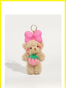 2023 ใหม่ Keychain ตุ๊กตาหมีสตรอเบอร์รี่น่ารักสำหรับผู้หญิง ตุ๊กตาขนนุ่ม กระเป๋าเป้ เครื่องประดับ ห้อย ของเล่น ห้อยกระเป๋า รุ่นใหม่ 2023