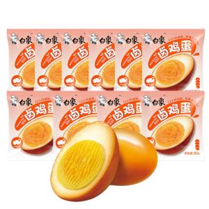 Baixiang | Instant Ready-to-Eat Spiced Eggs Snack Food