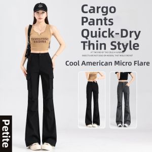 ZITENGFEI | Summer Quick Dry Long Trousers for Tall