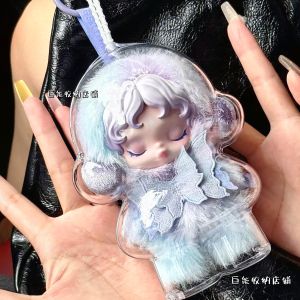 Bubble Monster Sp123 Generation Light Weave Garden Soft Plush Toy Theater Storage Box Full Transparent Doll Protective Case Shell