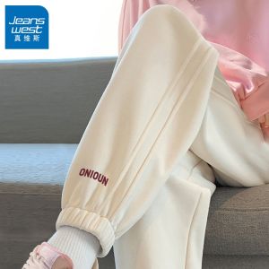 Jeanswest Grey Casual Long Pants Womens Spring Autumn Winter Loose Large Size Sports Trousers Straight Leg Cotton Polyester Blend