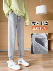 Quần Thể Thao Nữ Lót Lông Cừu Cotton Rộng Rãi Quần Dài Thường Ngày Quần Nỉ Cạp Cao Dáng Rộng Mùa Thu Đông Quần Dài Cỡ Nhỏ