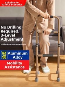 Woko | No-drilling Bedside Rail Support for Elderly
