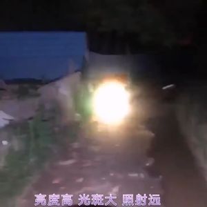 ไฟฉายส่งระยะไกลแข็งแกร่ง NB-661 LED ชาร์จไฟ ไฟหน้าสปอตไลท์ ไฟข้างส่องกว้าง รักษาความปลอดภัย กลางแจ้ง