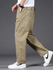 Kawadu | Cotton Casual Loose Fit Mens Work Pants
