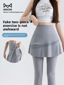 MiiOW | High-Waist Ice-Silk Sharkskin Yoga Pants Womens Summer Fitness Outdoor Sports Shorts Length Breathable Stretchy Butt-Lifting