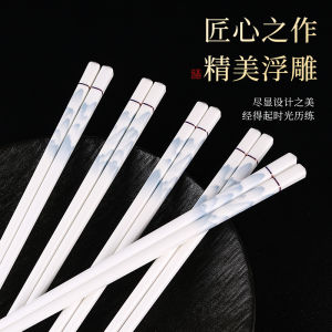 New Jingdezhen Pure Ceramic Chopsticks Easy to Clean Food Grade Anti Mold Anti Bacterial High Temperature Resistant Dining Utensils