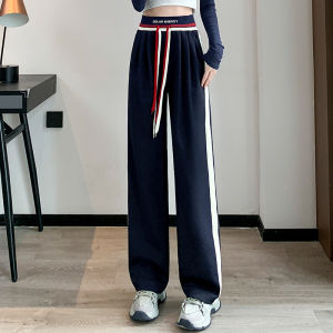 Blue Wide Leg Sports Pants Womens Spring Autumn Loose Casual Side Stripe Straight Leg High Waist Slimming Floor-Length Pants