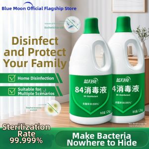 LANYUELIANG | Household Disinfectant Liquid