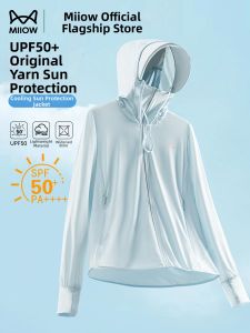 MiiOW | Ice-Sensation Cool Sunscreen Jacket Thin