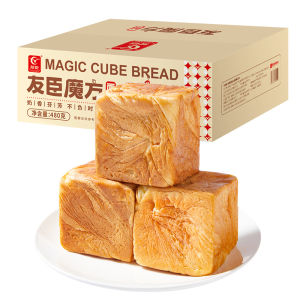 YOUCHEN | Convenient Nutritious Student Toast Quick Meal