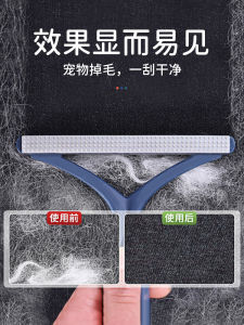 Dụng Cụ Dính Lông Cho Thú Cưng Dụng Cụ Thần Thánh Hút Lông Dụng Cụ Quần Áo Dụng Cụ Cạo Lông Dụng Cụ Cạo Lông Cho Thú Cưng Bàn Chải Khử Lông Cho Mèo