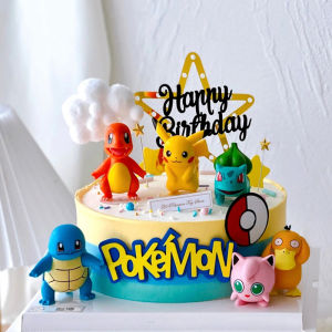 Keeppley | 15Pcs/set Pokemon Cake Topper Pikachu Anime Figure Party Happy Birthday Pokemon Cake Decoration Supplies Ornaments Gift