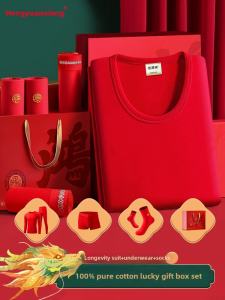 2025 Constant Happiness Mens Thermal Underwear Set Pure Cotton Snake Year Warmth Couples Autumn Clothes Long Pants Long Sleeve