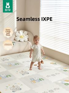 Ou Yun | Toxic-free and Formaldehyde-free Thickened Baby Crawl Mat