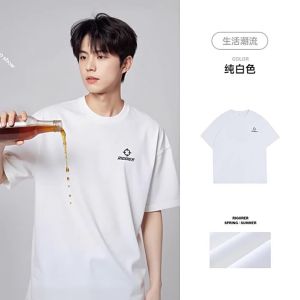 Rigorer | Summer New Waterproof Oil-Repellent Anti-Stain Cotton T-Shirt