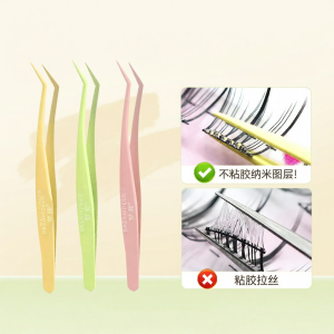 MENGLU | Natural-looking Fox Eyelash Adhesive