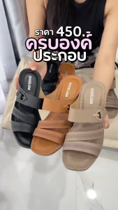 D14 #รองเท้าสุขภาพ ดีไซน์คาดหน้า เก็บหน้าเท้าดูเรียวสวย สาวหน้าเท้ากว้างต้องเลิฟ SHOELISM #รองเท้าผู้หญิง